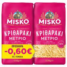 misko-kritharaki-metrio-2*500gr-60l